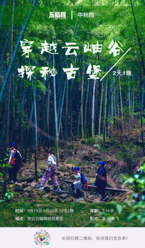 市交警支队协调整治道路安全隐患