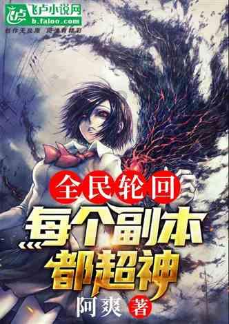 唤醒沉睡的大头
