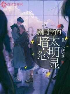 全市工会系统2023年度党建述职评议考核暨亮结果活动举行