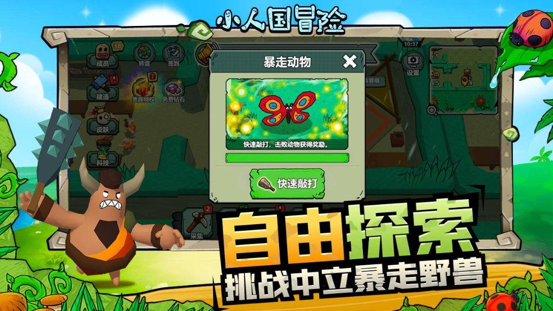 探索吉鹿力问答社区,发现更多跪姿仰卧起坐的正确做法视频?知识