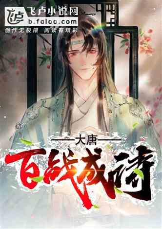 神谕文明