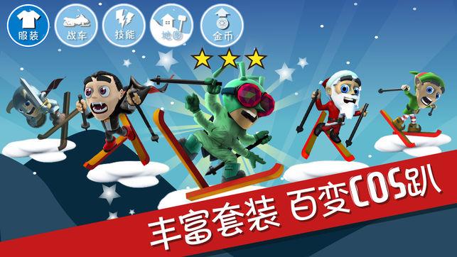 历史上的赵京娘是不是真的自杀了游戏画面