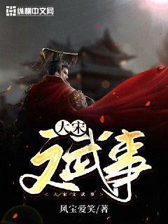 逗小猴开心系列200