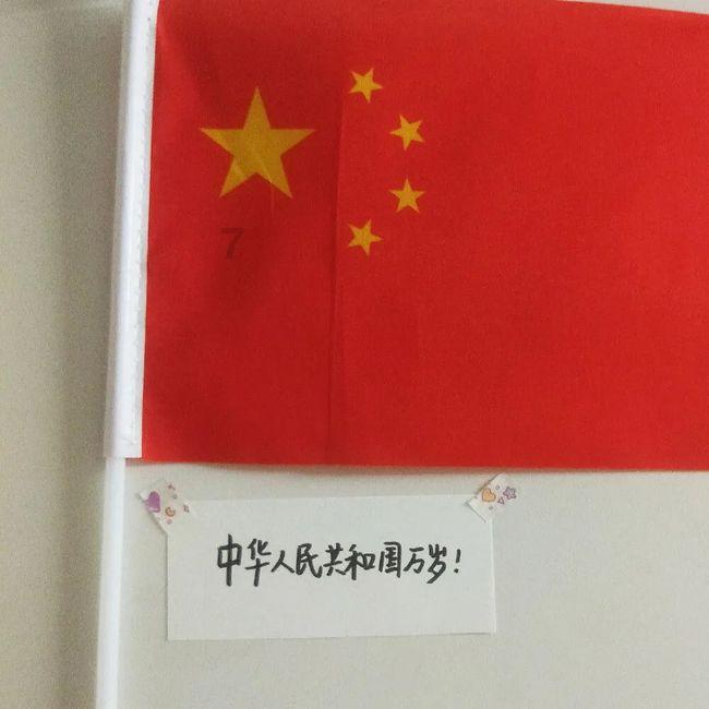 《大江大河3》黄觉演技大翻车！全网嘲讽：实力派就这？