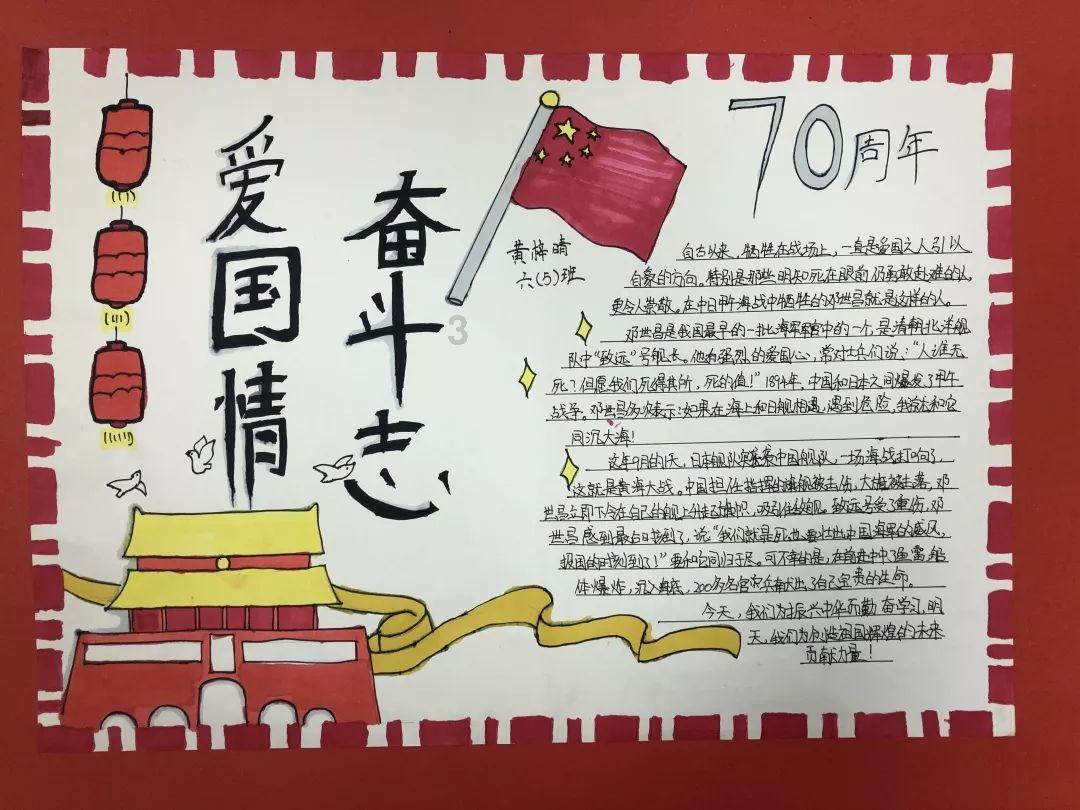 荒野大镖客2
