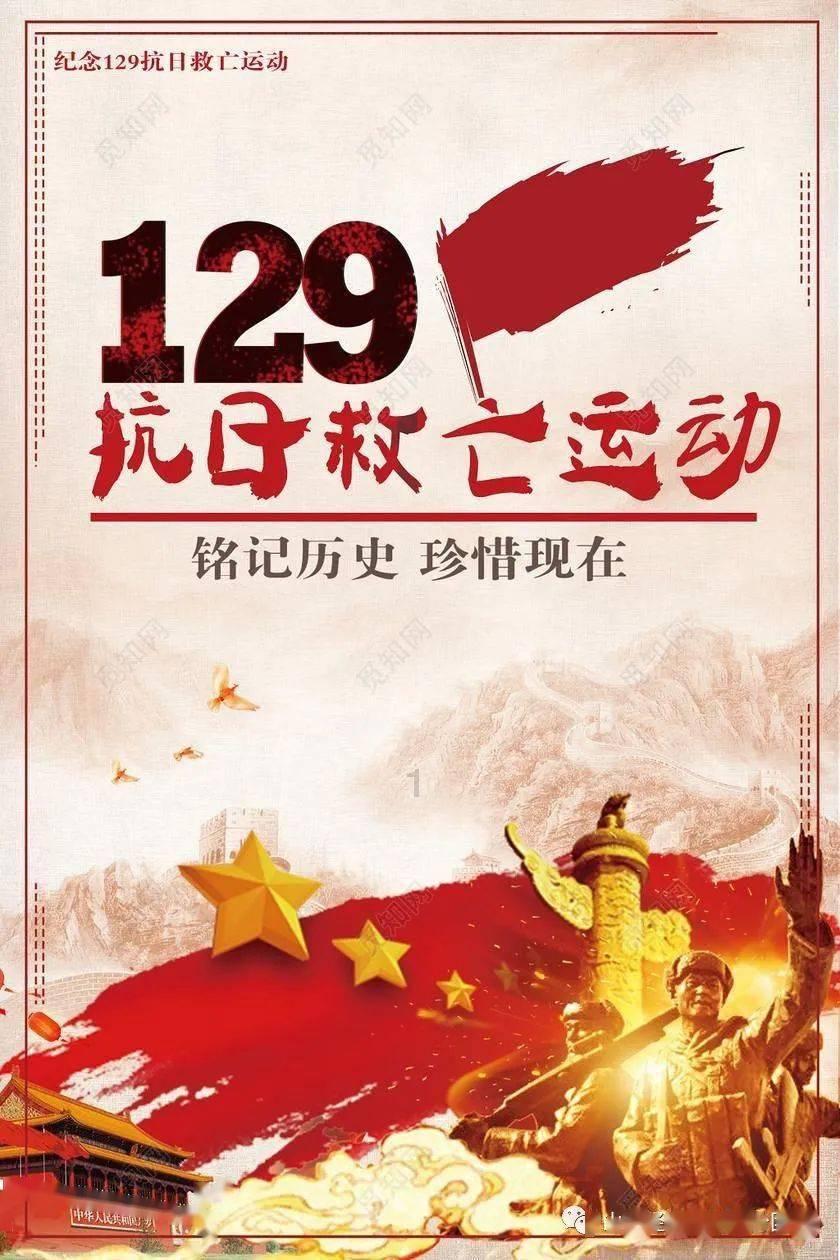 逃离亚洲丛林