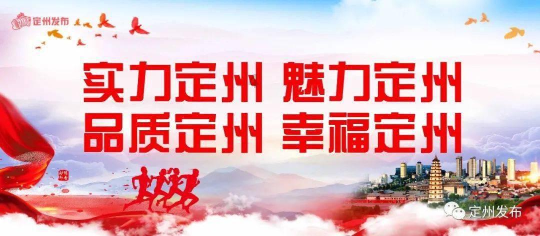 委员请提案丨马德凤：进一步优化城乡居民医保参保政策 持续提升群众获得感和满意度