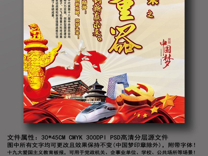 为什么，女生的人品很重要 ，可是大部分男人找对象首先看颜值，不愿意先了解人品？游戏画面