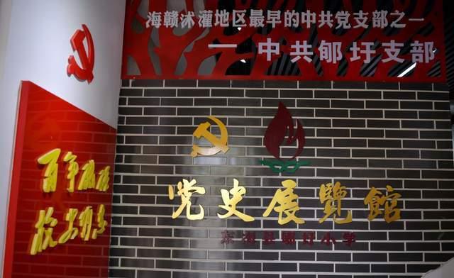 怎样写这篇作文？游戏画面