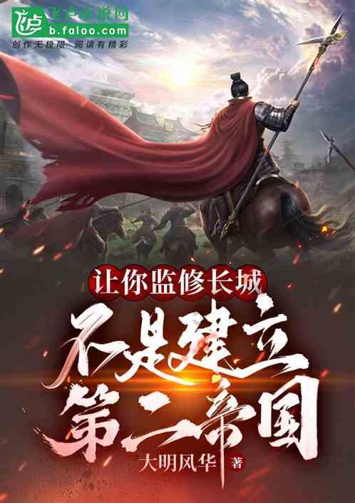 我妈因为和二叔他们家吵架，这两个月身体不太好，总是说心口疼怎么办？游戏画面
