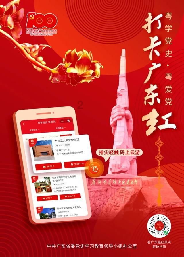 倩女幽魂手游