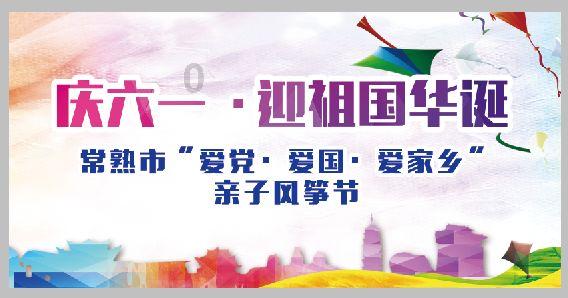 杨振宁爱徒张首晟,助力华为突破5G后在美身亡,美方:他是自杀的