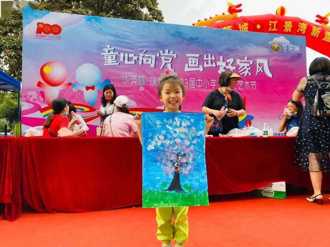 应急管理部赶赴新余指导火灾救援处置