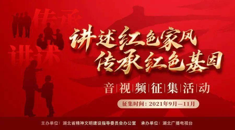 捐赠15美元即可用前任名字命名蟑螂,美国多所动物园推出奇葩情人节活动