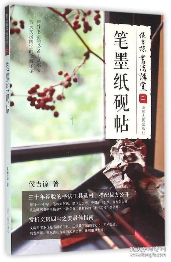 《鲁豫有约一日行》专访王潮歌:我希望自己是一个严肃的艺术家