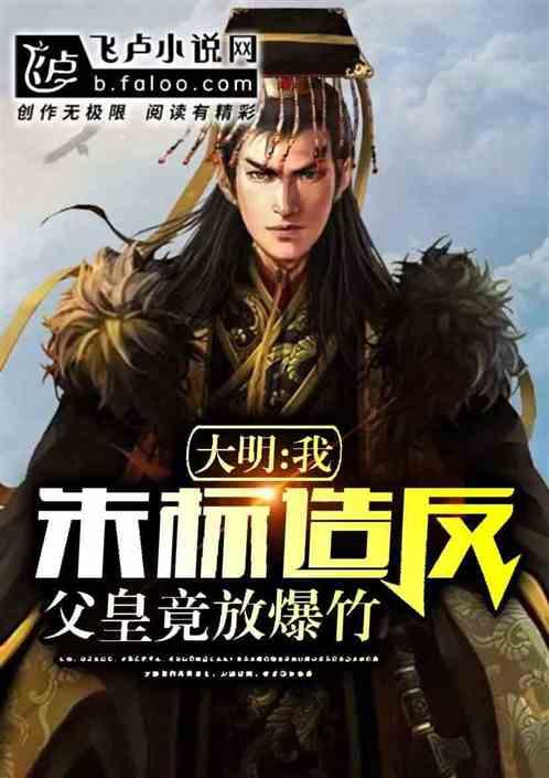 林一、周也拿心形气球上班，宣传新剧《别对我动心》，浅尝一口