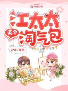 实况2019
